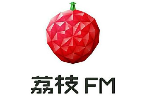 荔枝听书在线收听无毒版游戏截图