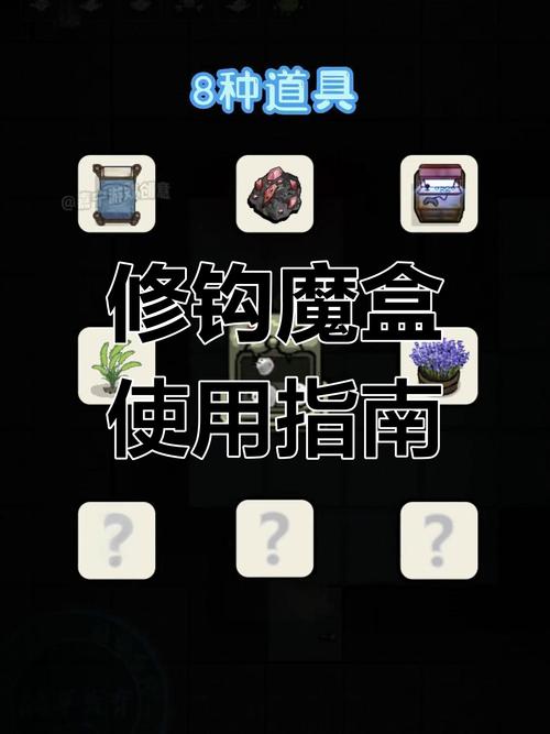 羊了个羊破解版无限道具攻略特别版游戏截图