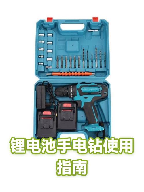 锂电钻只能打螺丝吗