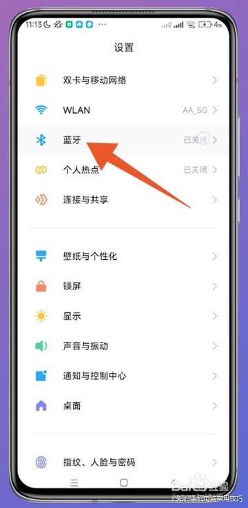 蓝牙耳机可以一个耳机连一个手机吗