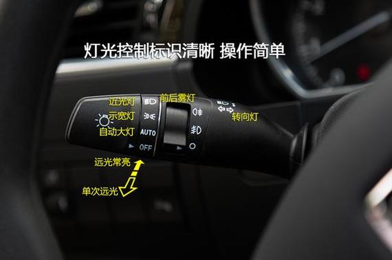 联想拯救者背后的灯怎么关
