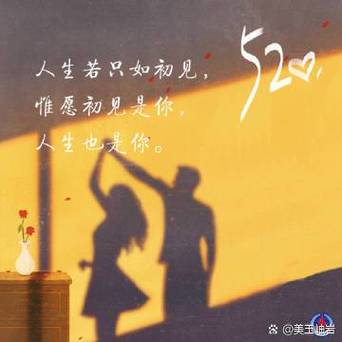 高情商情书800字复制