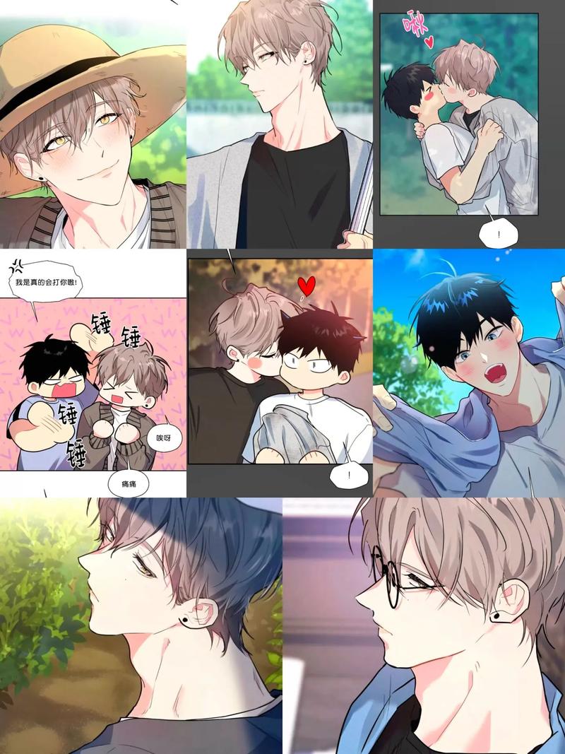 咔咔漫画app剪辑版游戏截图