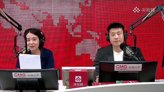 央广新闻客户端修改版无广告游戏截图