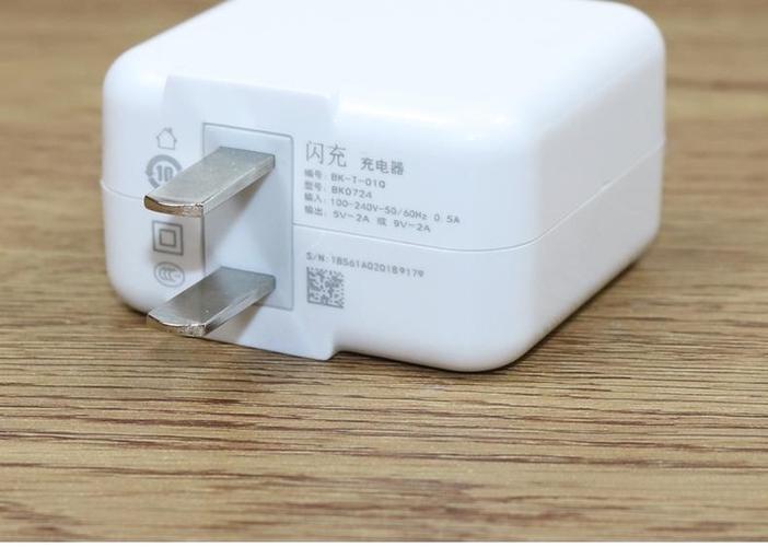 vivoy83支持闪充吗污版游戏截图