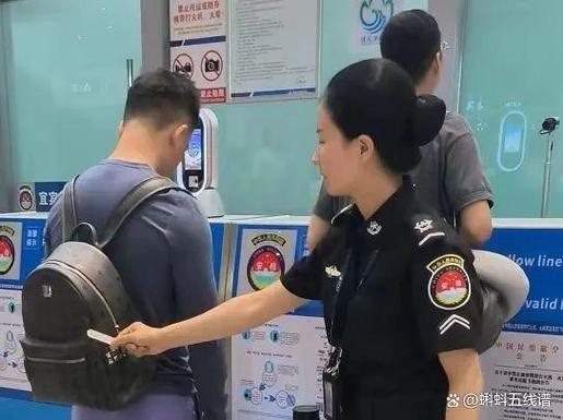 铁发箍能过飞机安检吗