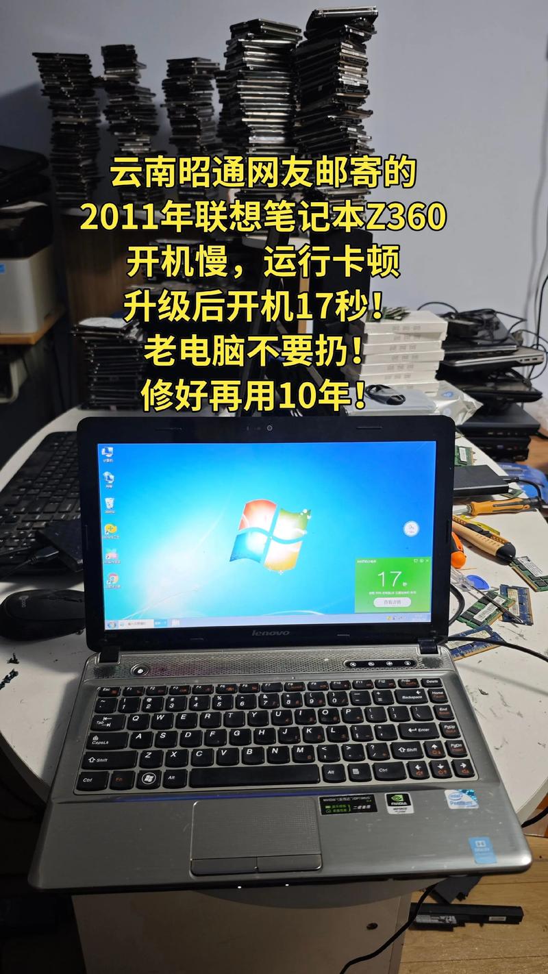 电脑开机4声短响什么原因
