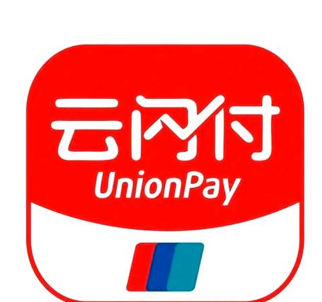 农商银行云闪付怎么开通