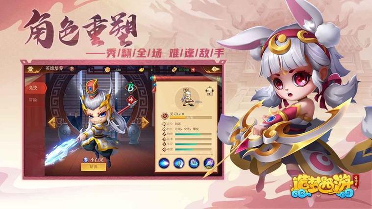99点券游戏合集