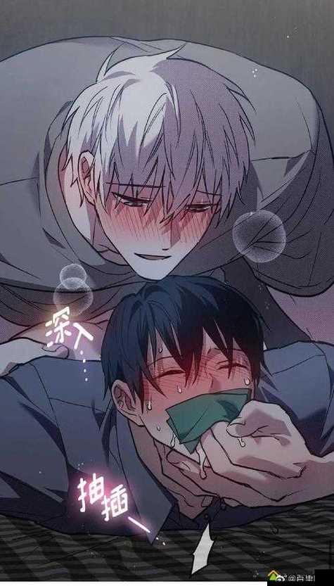 51漫画在线阅读免费漫画阅读蓝色版无广告免费游戏截图