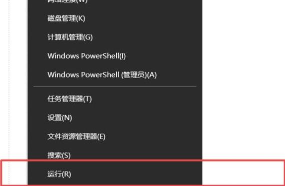 win10全屏游戏切换桌面黑屏免广告版游戏截图