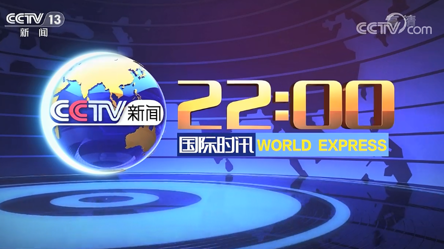 全球卫星电视在线直播缩略图
