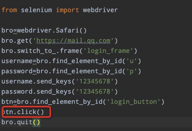 python网页自动点击输入内容
