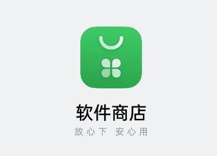 安卓应用商店app下载安装中国版游戏截图