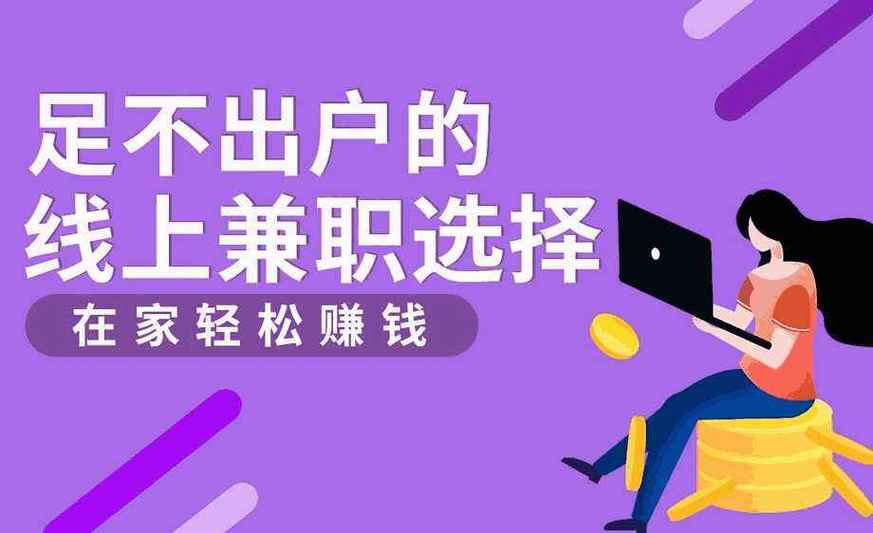 无门槛赚钱游戏整合版游戏截图