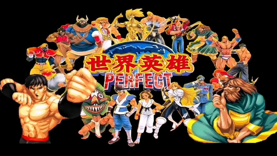 世界英雄安卓版下载免费版