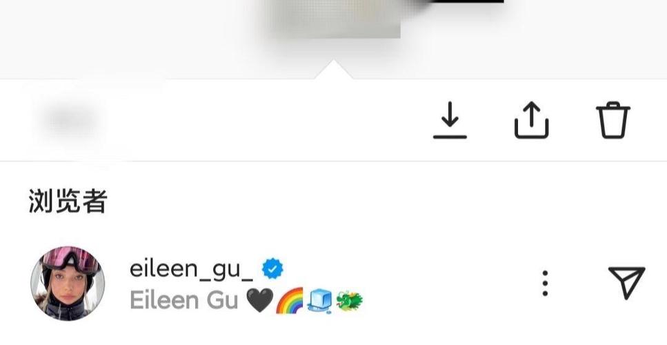 小红书私信删除后的影响