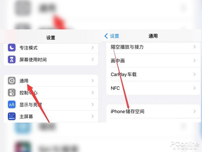 手机老是闪退怎么办去广告游戏截图