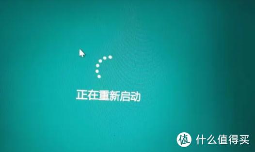 电脑桌面一直转圈