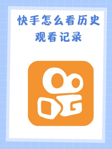 快手看多了有什么坏处