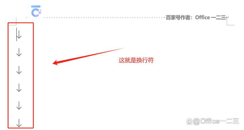 小红书标记怎么去掉