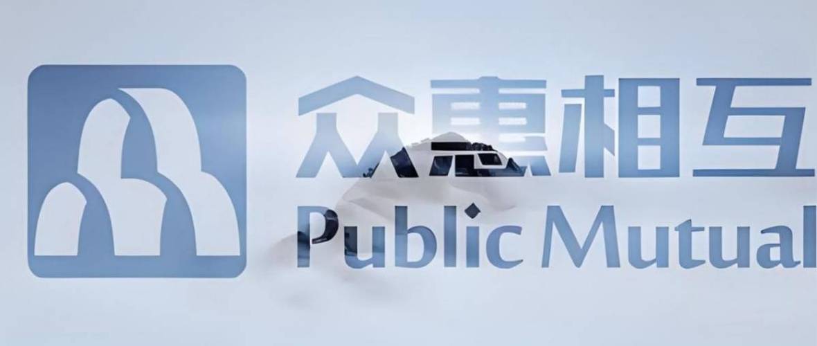 众惠相互保险电话号码