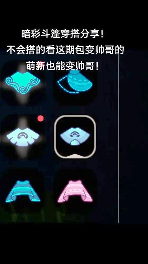 光遇容易网恋吗