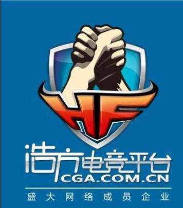 浩方对战平台下载官网永久vip版游戏截图