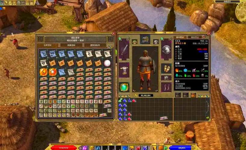 泰坦之旅传奇版MOD整合版
