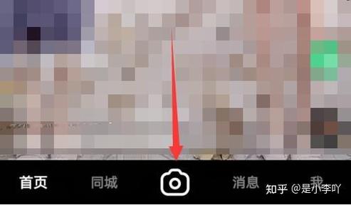 主播未开启连麦是什么意思