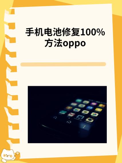 中兴手机开机一直停留在开机画面正式版游戏截图