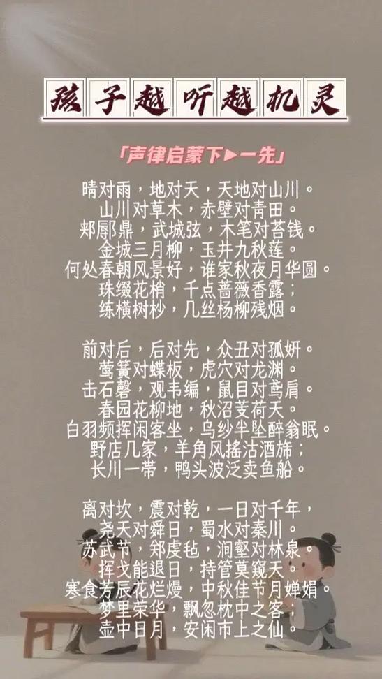 audio软件