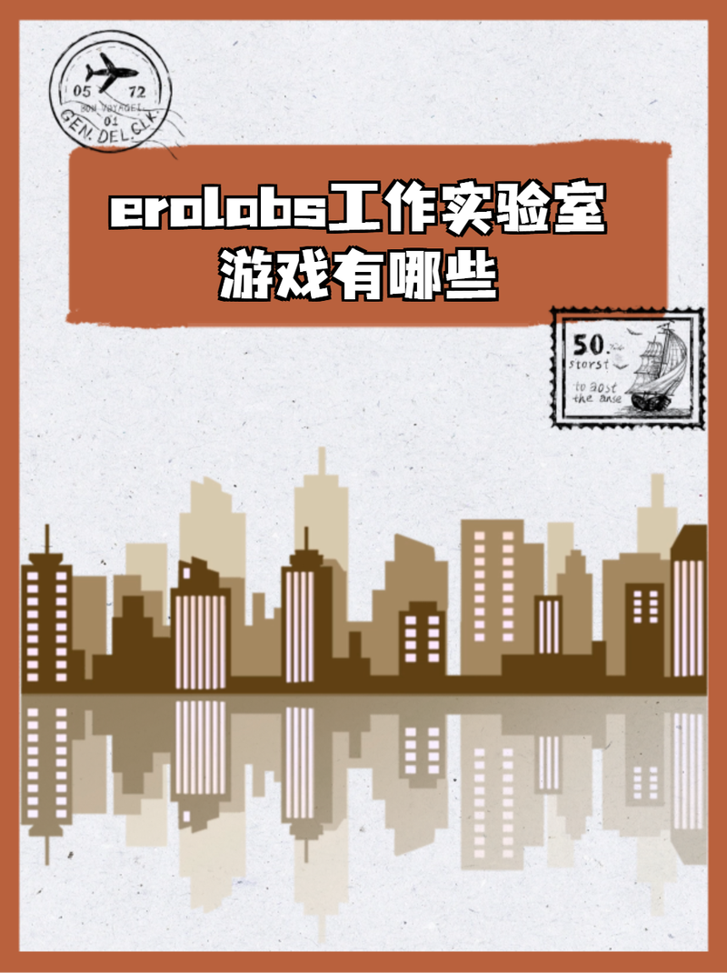 html代码在线运行工具移动版游戏截图
