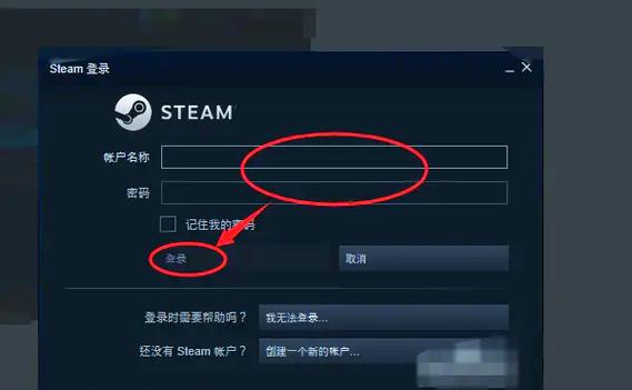怎么增加steam等级