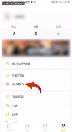 埋堆堆会员可以几个人用