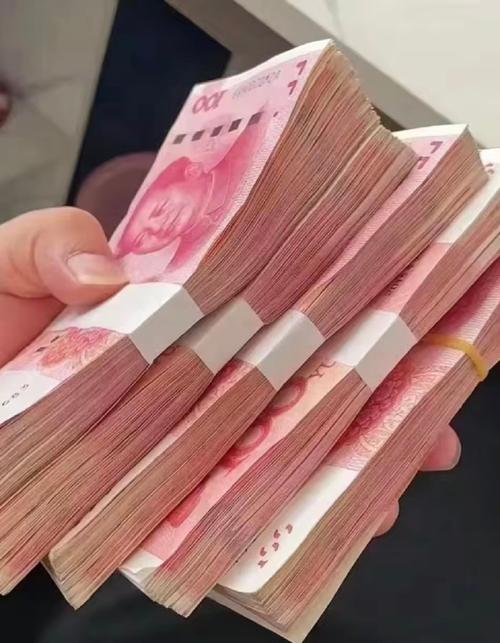 快手极速版下载领现金正版缩略图