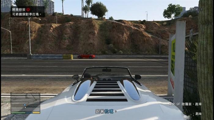 gta5模组
