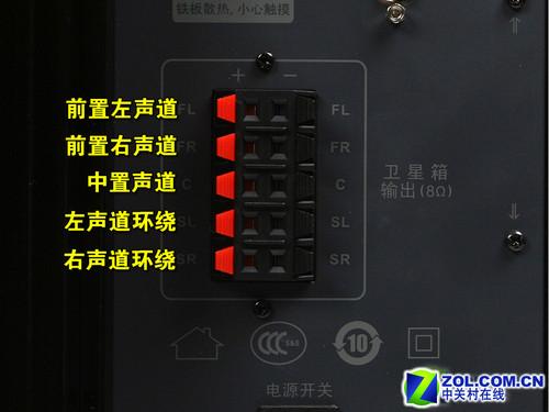 屁颠虫s300pro声卡使用教程