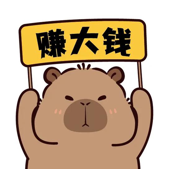走路赚钱快页面版游戏截图