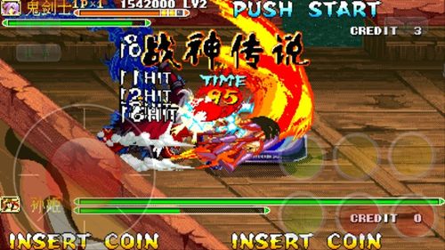 三国战纪集气快bug