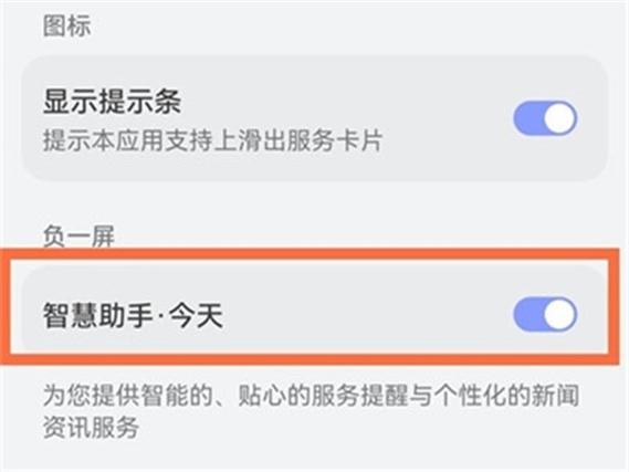 一台监控可以绑定几部手机
