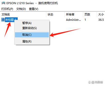 打印机打印不清楚怎么弄
