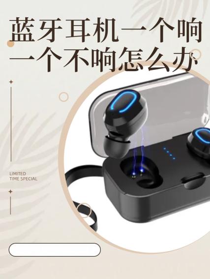 耳机插机箱后面没声音