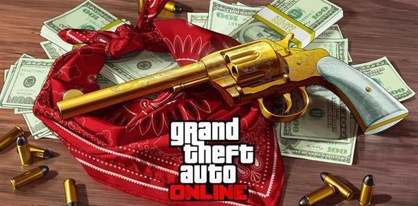 gta5黄金左轮位置