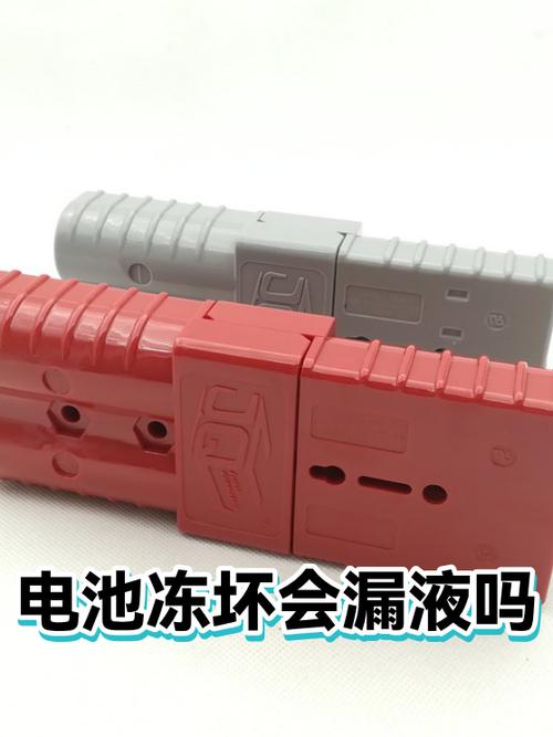 液晶电视零下20度冻坏