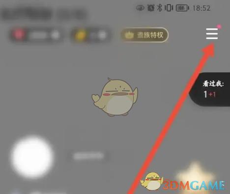 除了tt语音还有什么跟tt语音一样的
