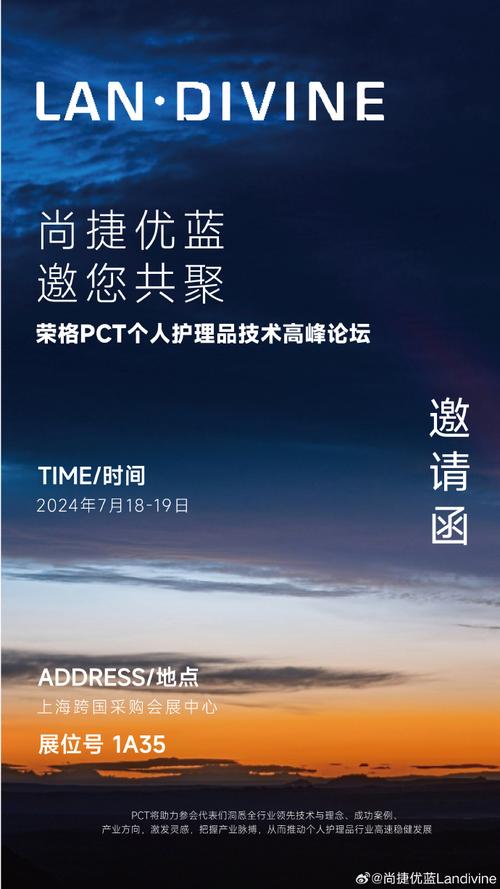 优蓝兼职团缩略图