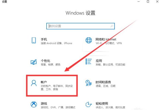 win10快速切换桌面1和桌面2终极版MOD游戏截图