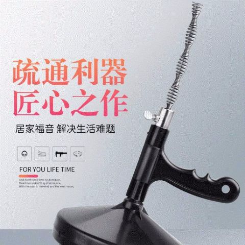 女的说洗澡了男的怎么回复