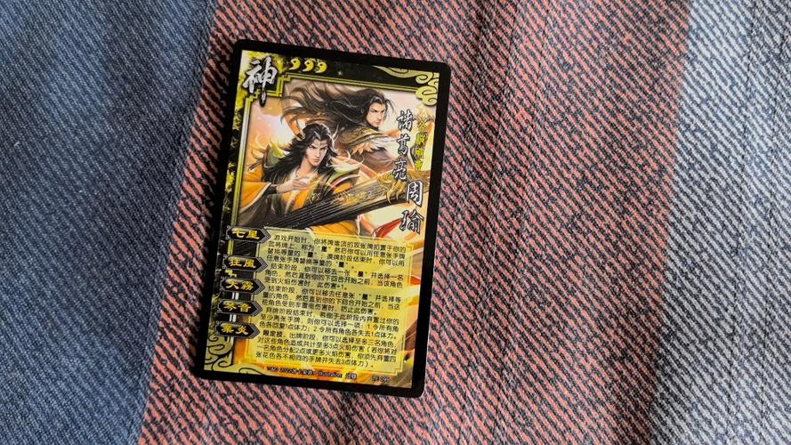 三国杀破解版内购破解全神将不闪退版游戏截图